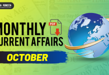 October Month Current Affairs PDF 2020