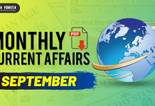 September Month Current Affairs PDF 2020