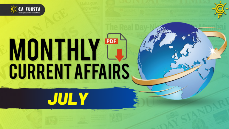 July Month Current Affairs PDF 2020