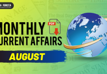 August Month Current Affairs PDF 2020