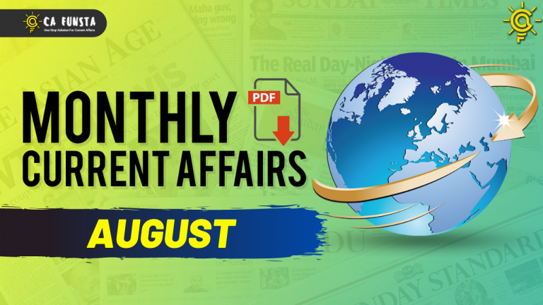 August Month Current Affairs PDF 2020