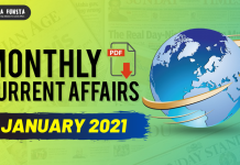 January Month Current Affairs PDF 2021