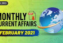 February Month Current Affairs PDF 2021