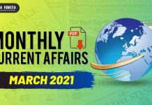 March Month Current Affairs PDF 2021