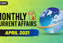 April Month Current Affairs PDF 2021