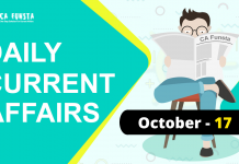 Daily Current Affairs October 17 : Check Here