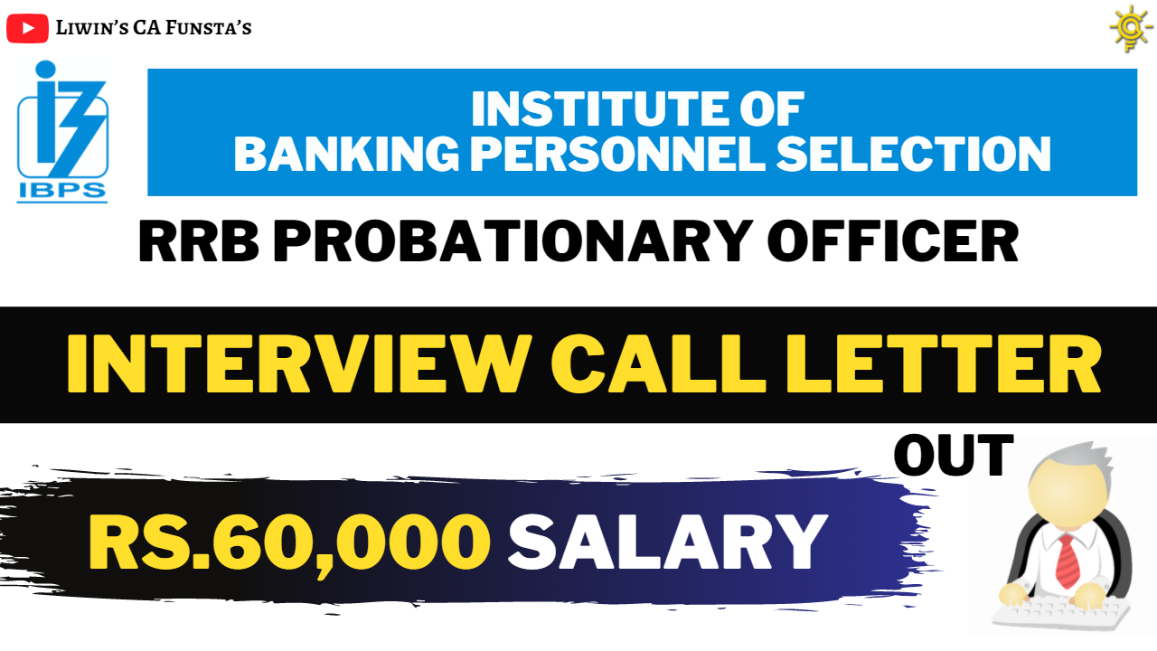 IBPS RRB PO Interview Call Letter Out And To Reprint Application ...