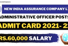 New India Assurance Company LTD Notification 2021 | Admit Card