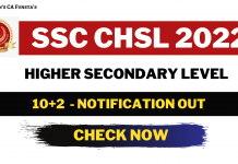 SSC Combined Higher Secondary Level (10+2) Notification Out | Check Now