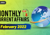 February Month Current Affairs PDF 2022 February Monthly current affairs 2022