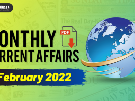 February Monthly current affairs 2022