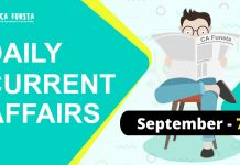 Daily Current Affairs September 07: Check Here Daily Current Affairs September 7