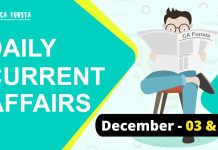 Daily Current Affairs December 03&04: Check Here Daily Current Affairs December 03 & 04