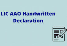 LIC AAO Handwritten Declaration 2023 PDF: Format, Size, Dimensions And Type LIC AAO Handwritten Declaration