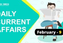 Daily Current Affairs February 09: Check Here Daily Current Affairs February 9