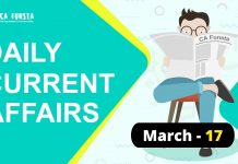 Daily Current Affairs March 17: Check Here Daily Current Affairs March 17