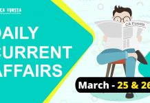 Daily Current Affairs March 25&26: Check Here Daily Current Affairs March 25 & 26