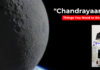 Chandrayaan 3: India’s Ambitious Lunar Mission Enters the Spotlight