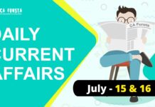Daily Current Affairs July 15&16: Check Here Daily Current Affairs July 15 & 16