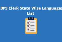 IBPS Clerk State Wise Languages List 2023: Version of tests And Medium of examination IBPS Clerk State Wise Languages List