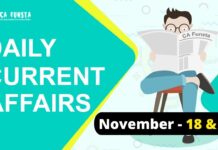 Daily Current Affairs November 18&19: Check Here Daily Current Affairs November 18 & 19