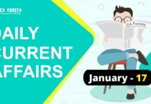 Daily Current Affairs January 17: Check Here Daily Current Affairs January 17