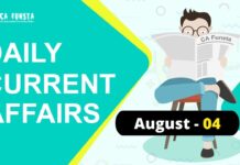 Daily Current Affairs 04 August 2026 | PDF Download | Bank Exams Daily Current Affairs August 04