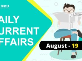 Daily Current Affairs August 19